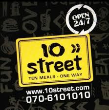Logo 10 Street